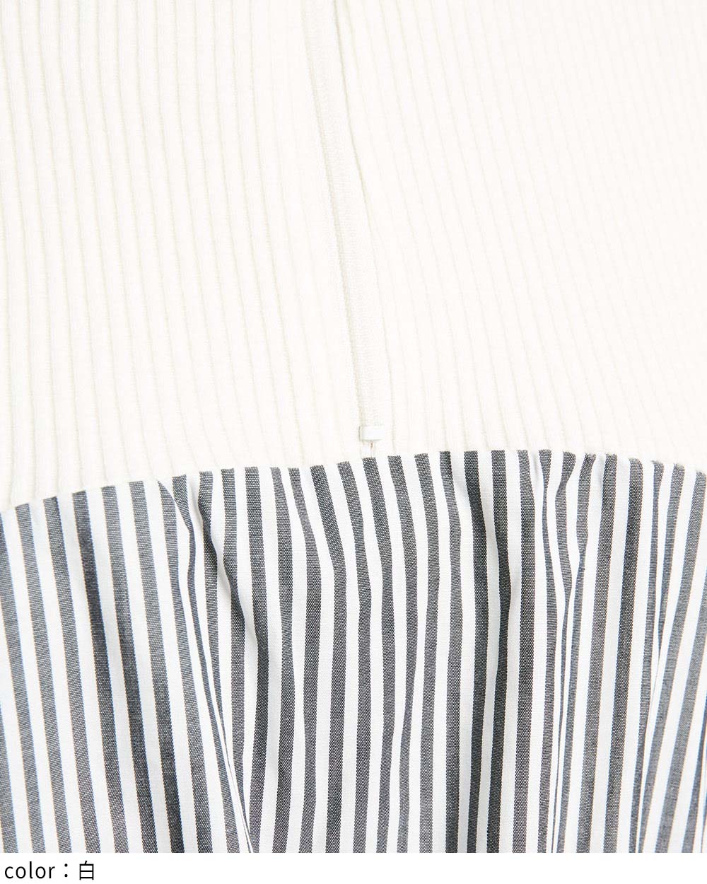 ドロストプルオーバー