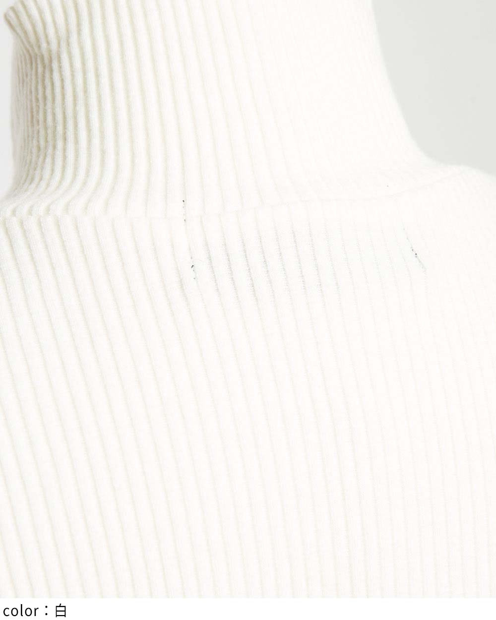 ドロストプルオーバー