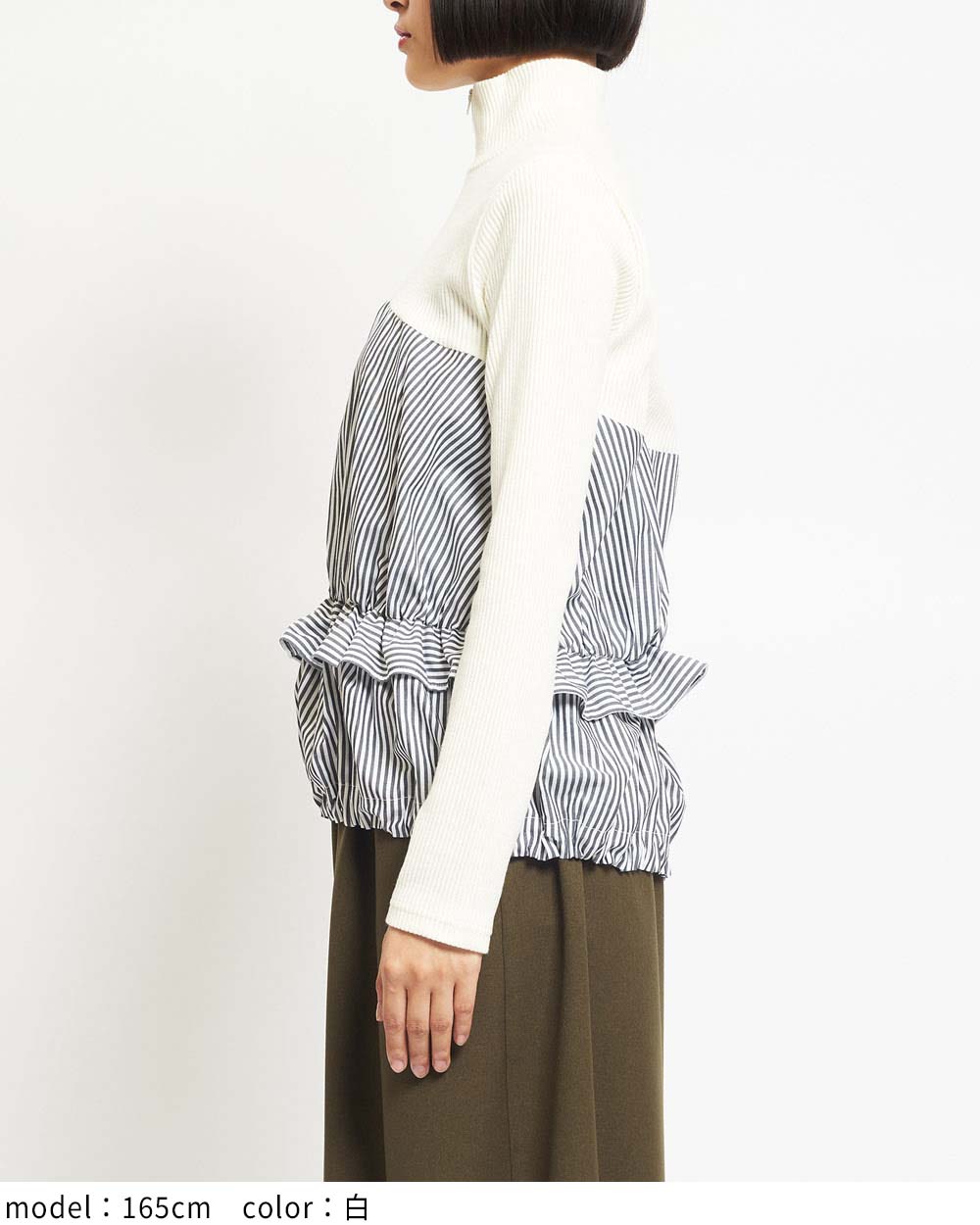 ドロストプルオーバー