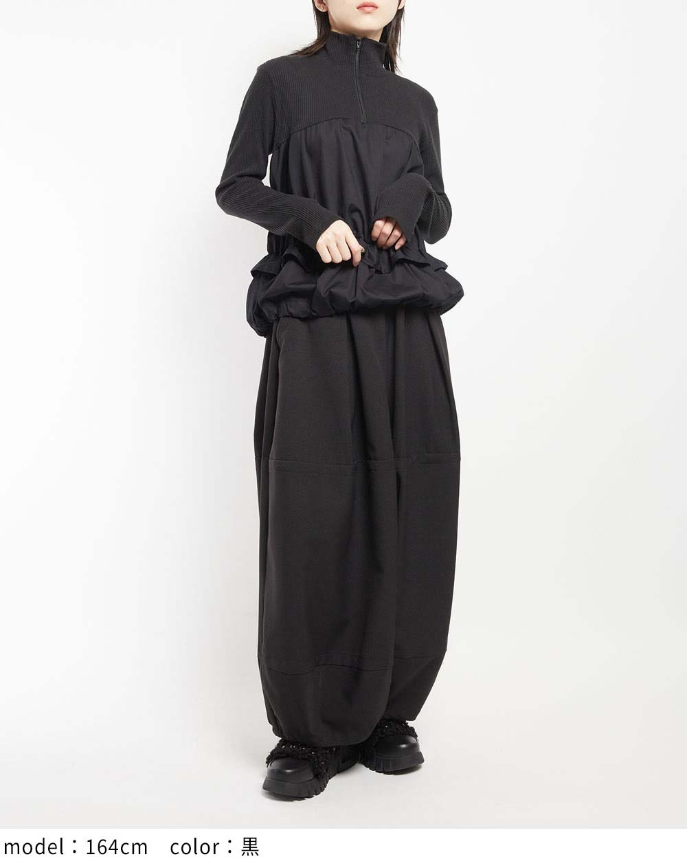 ドロストプルオーバー