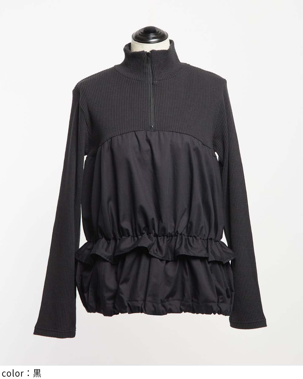 ドロストプルオーバー