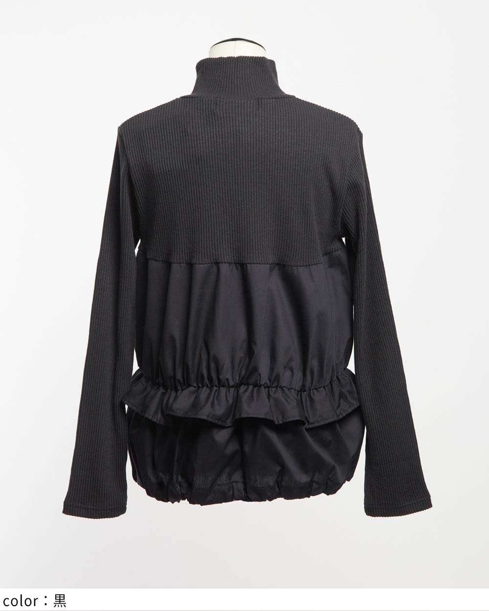 ドロストプルオーバー