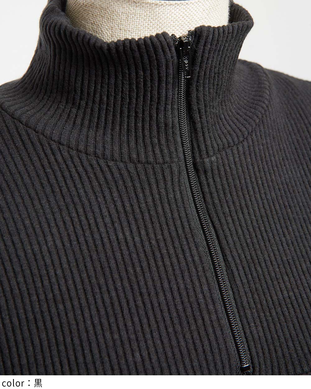 ドロストプルオーバー