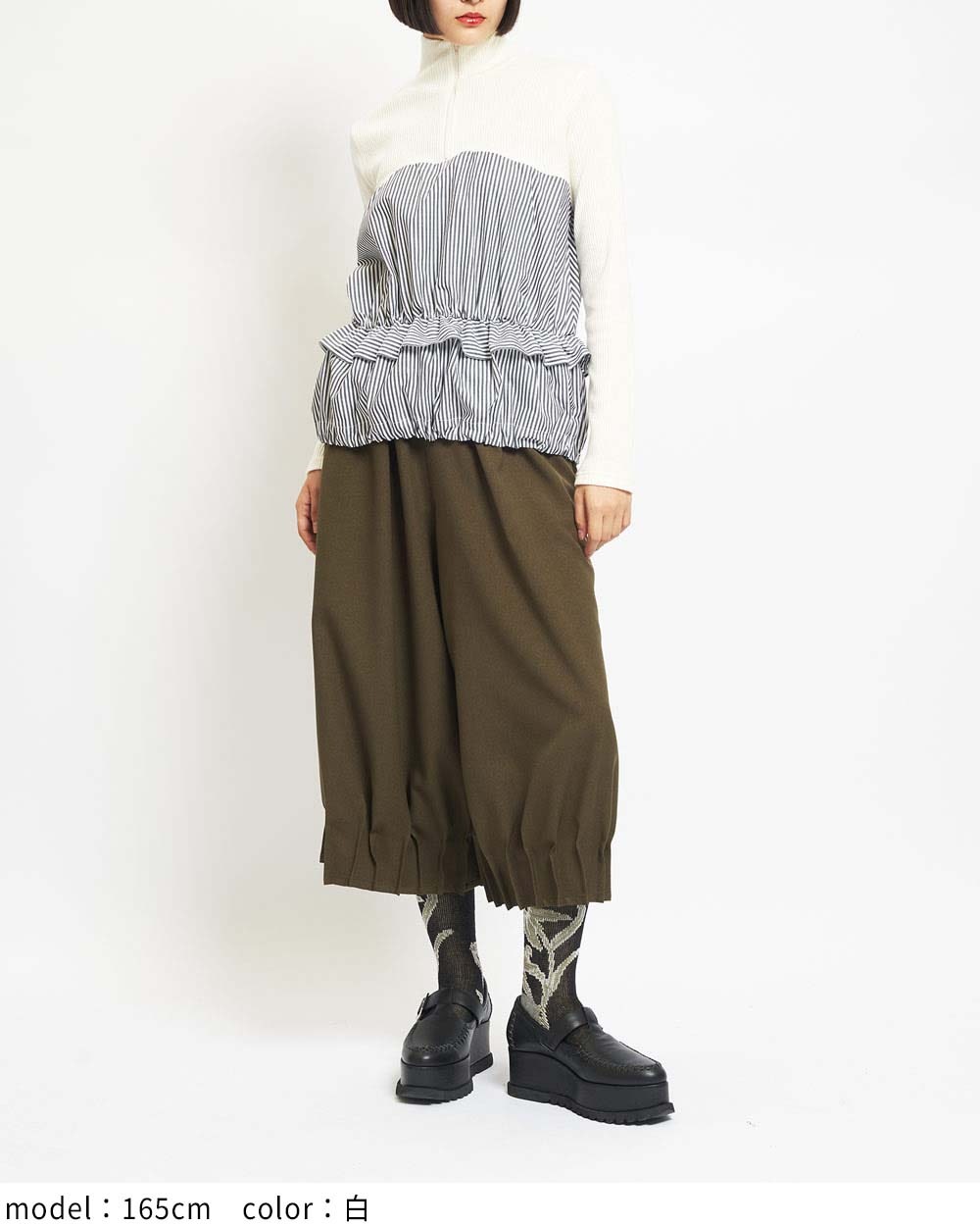 ドロストプルオーバー