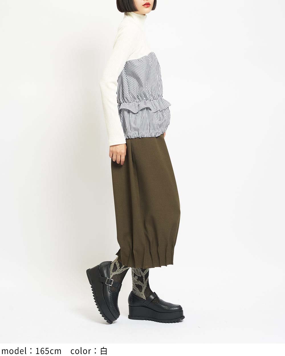 ドロストプルオーバー