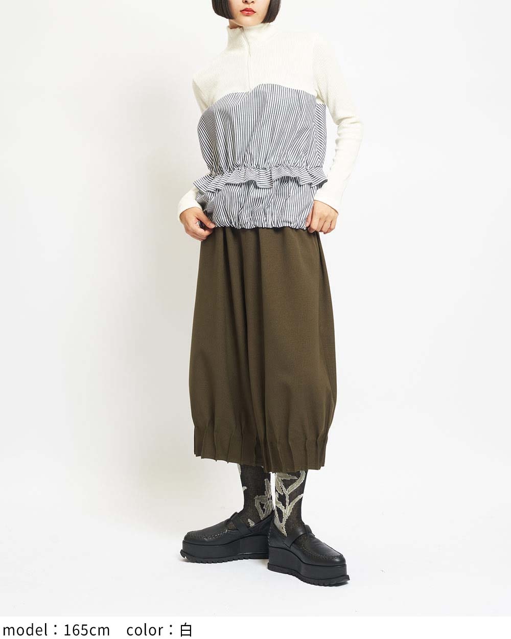 ドロストプルオーバー