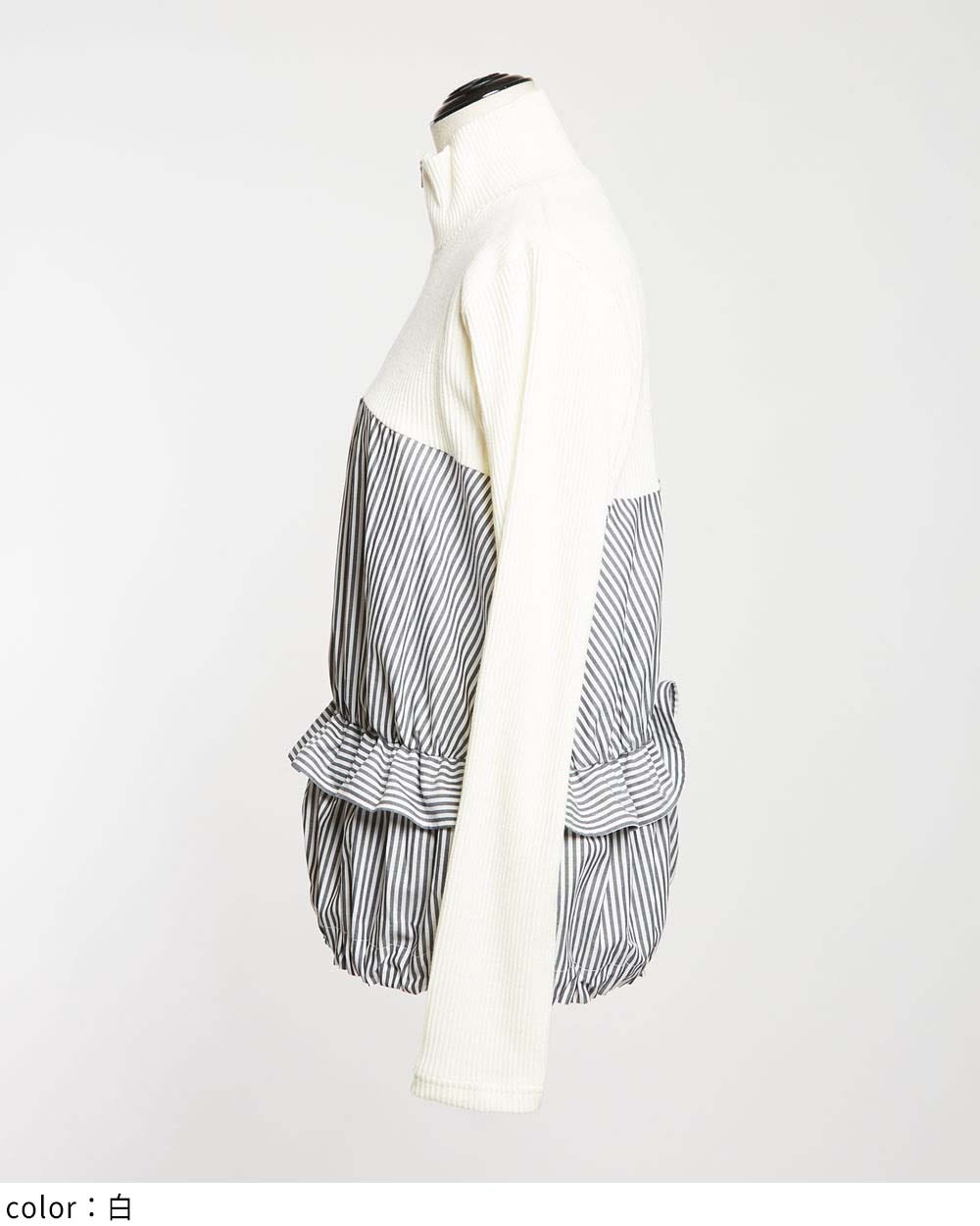 ドロストプルオーバー