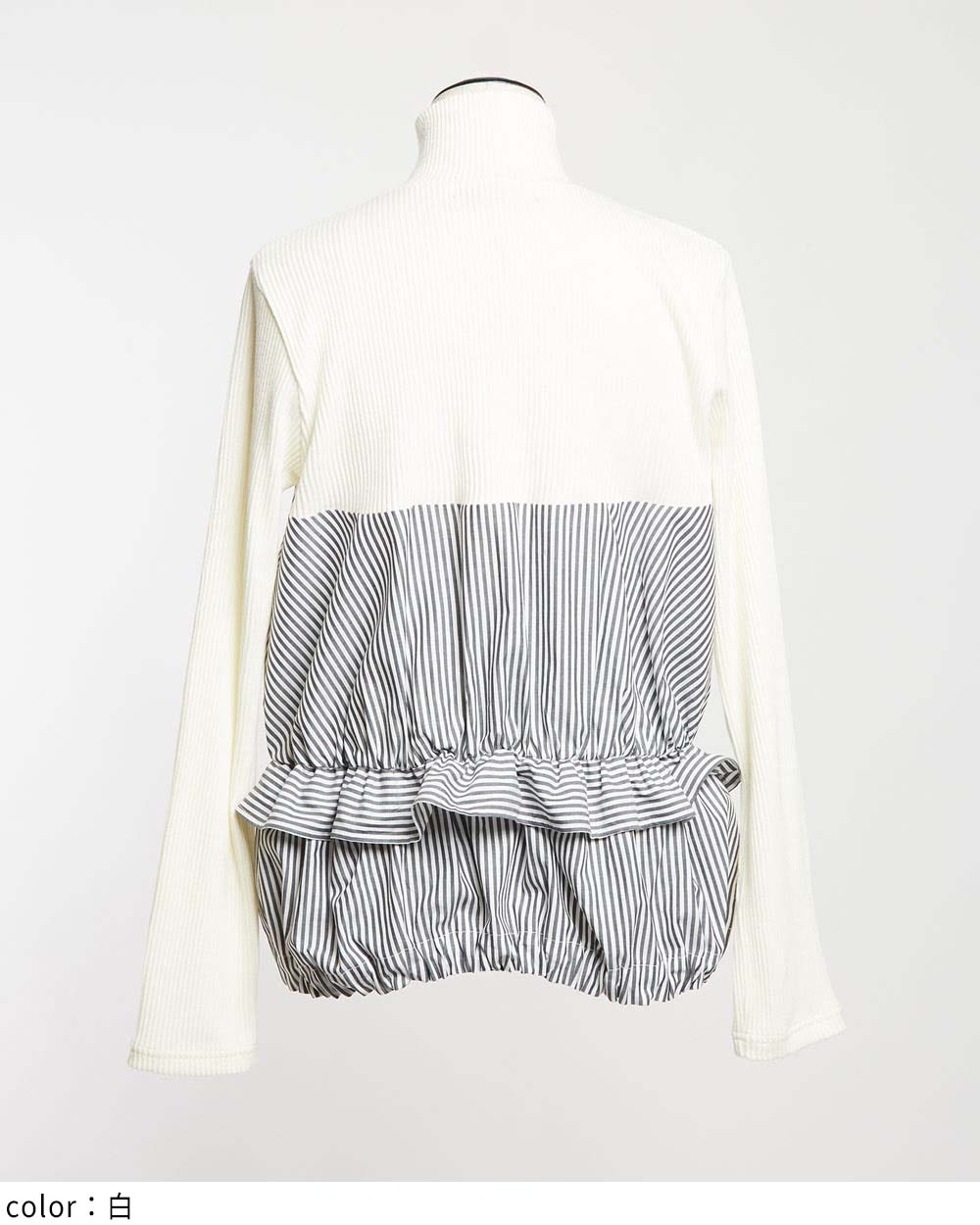 ドロストプルオーバー