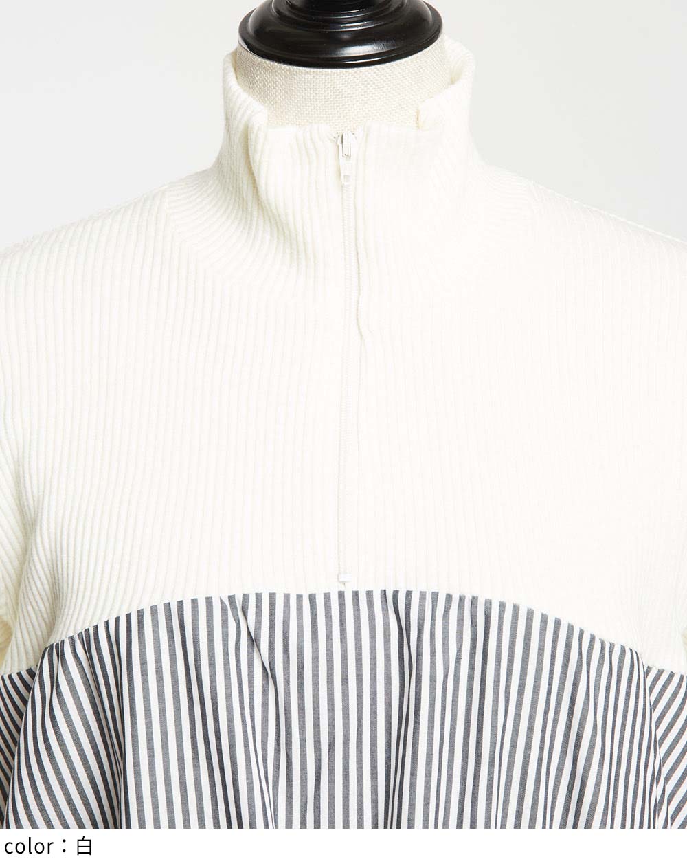 ドロストプルオーバー