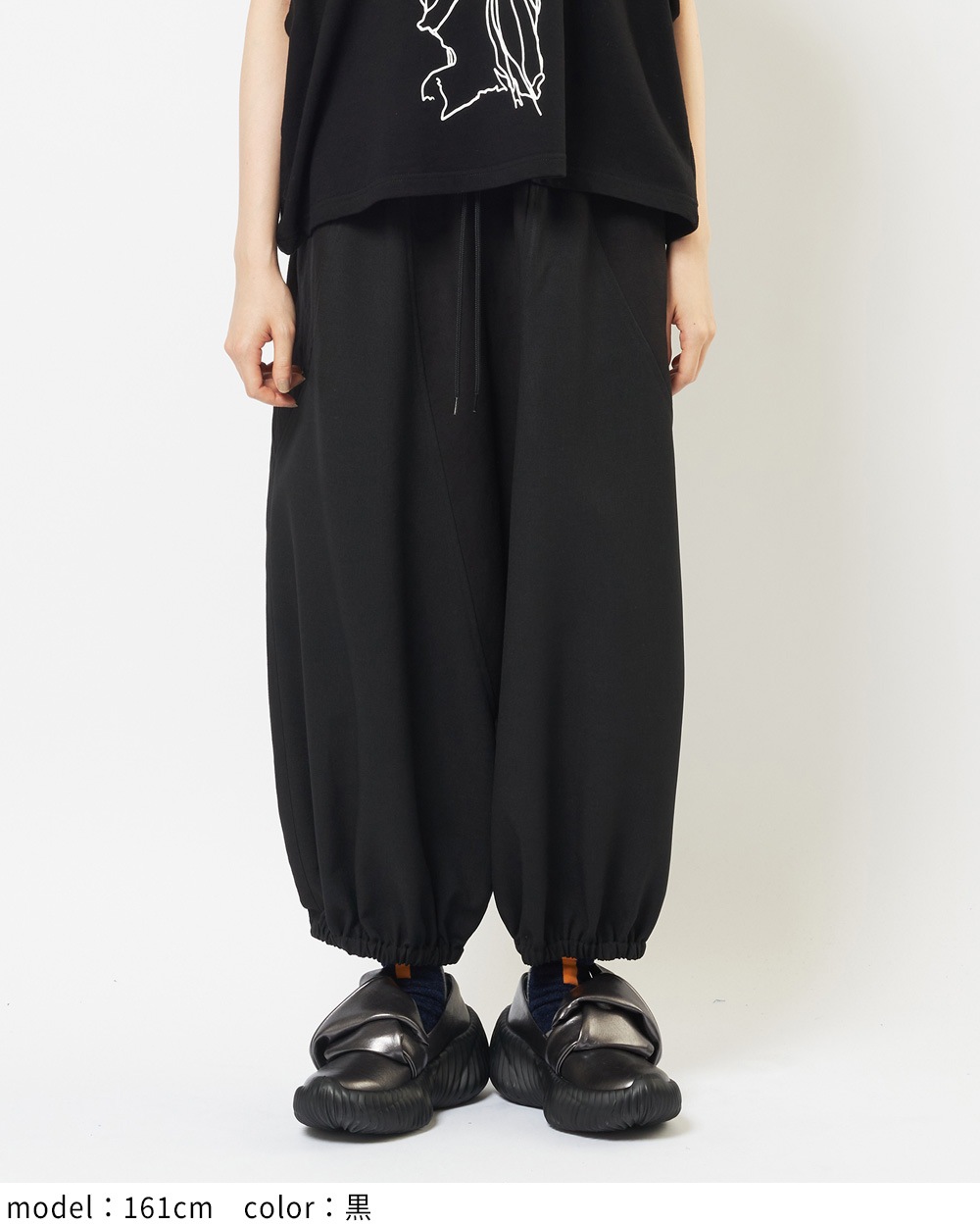 リネンレーヨンゲーミングパンツ