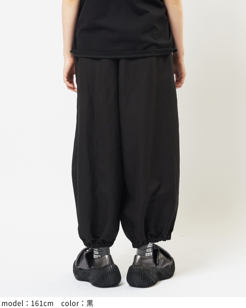 リネンレーヨンゲーミングパンツ
