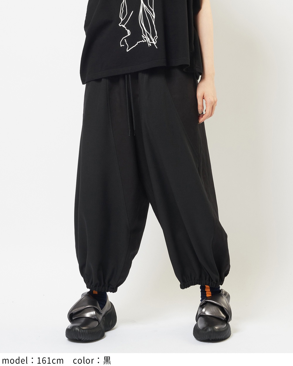 リネンレーヨンゲーミングパンツ