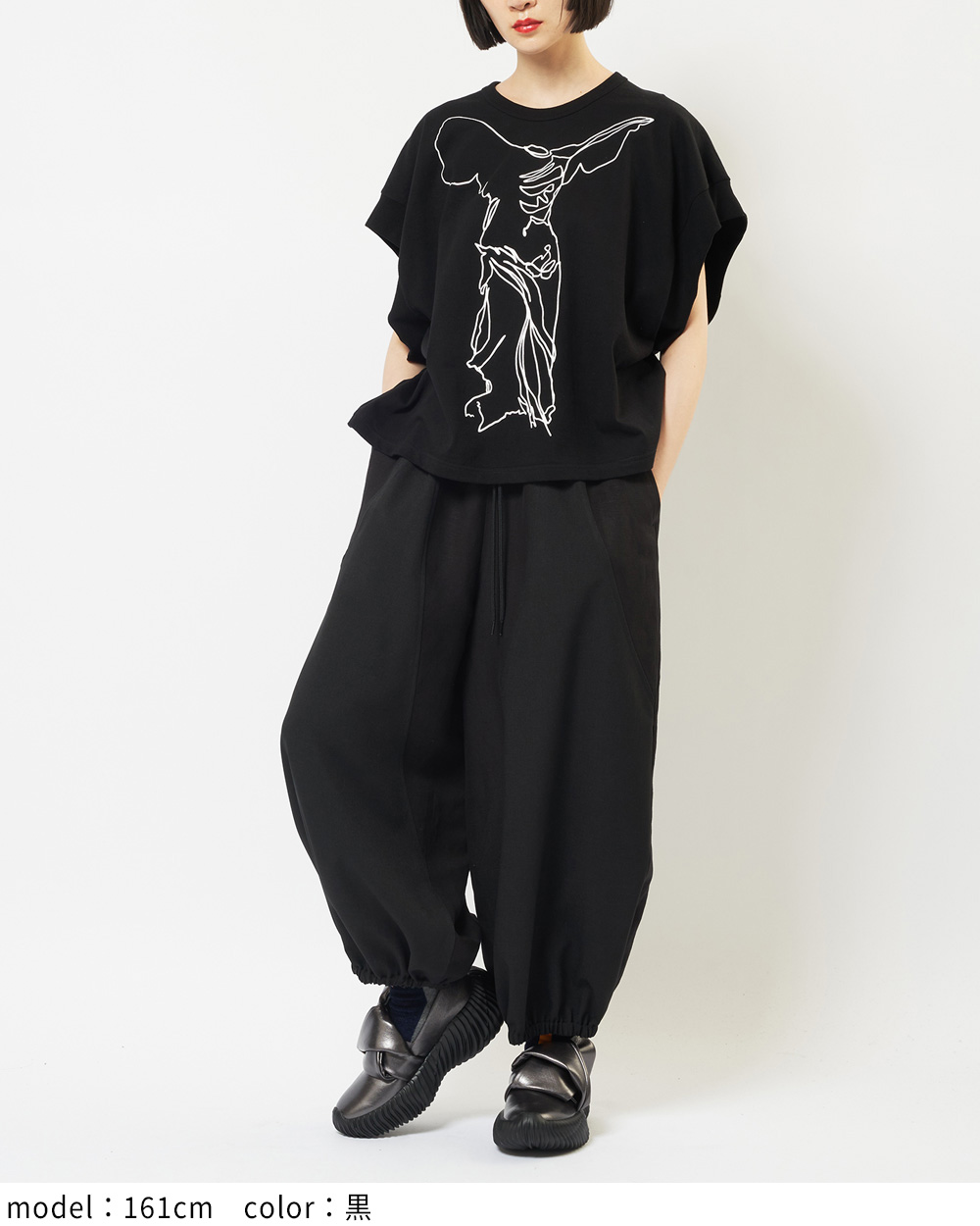 リネンレーヨンゲーミングパンツ