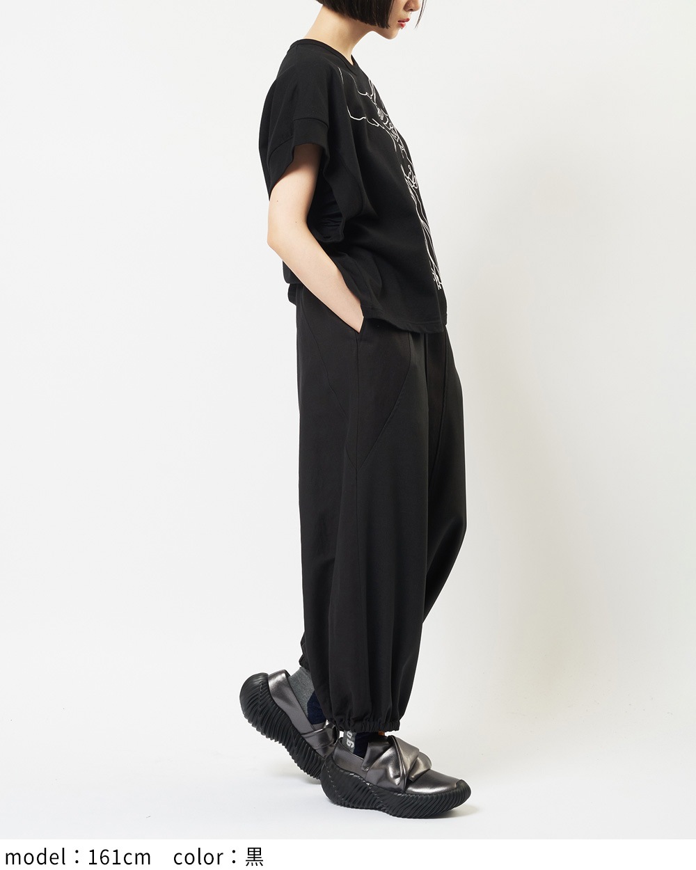 リネンレーヨンゲーミングパンツ