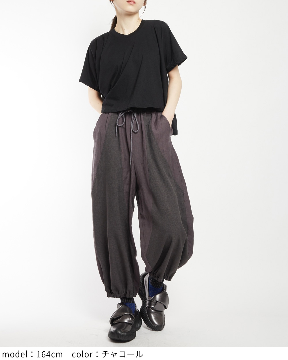 リネンレーヨンゲーミングパンツ