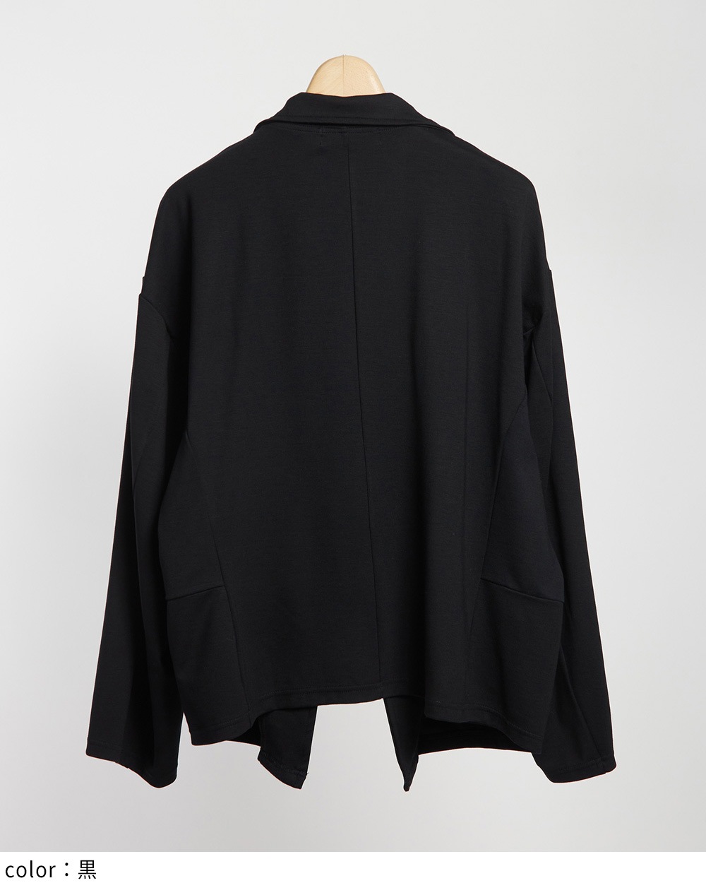 ファスナーポンチジャケット