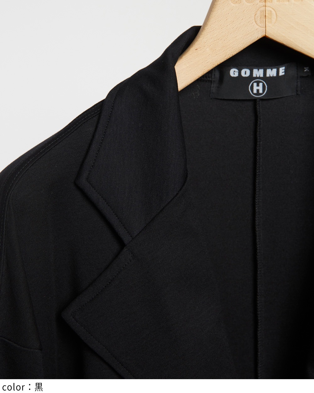 ファスナーポンチジャケット