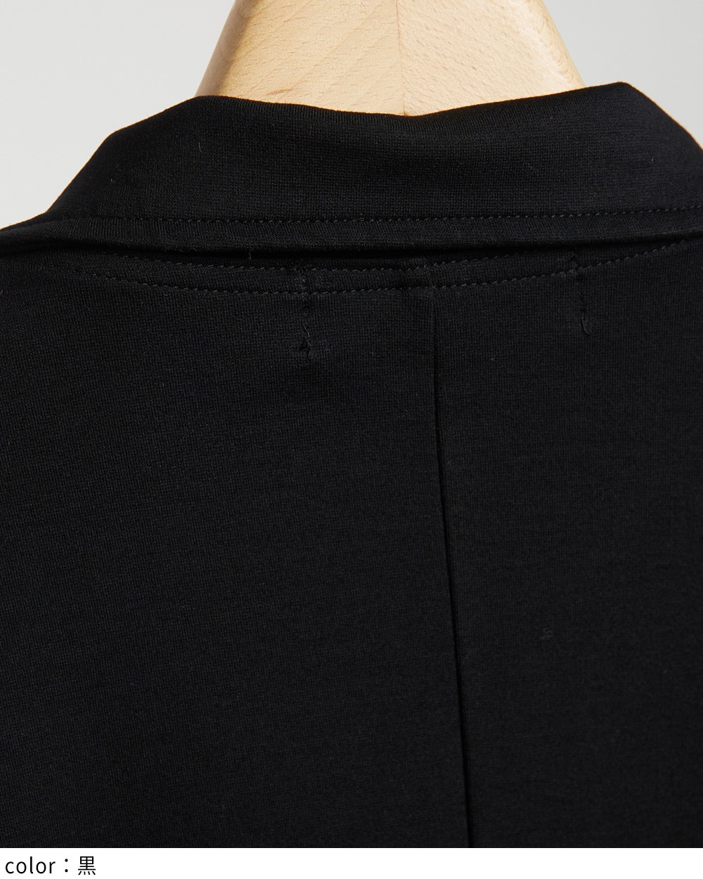 ファスナーポンチジャケット