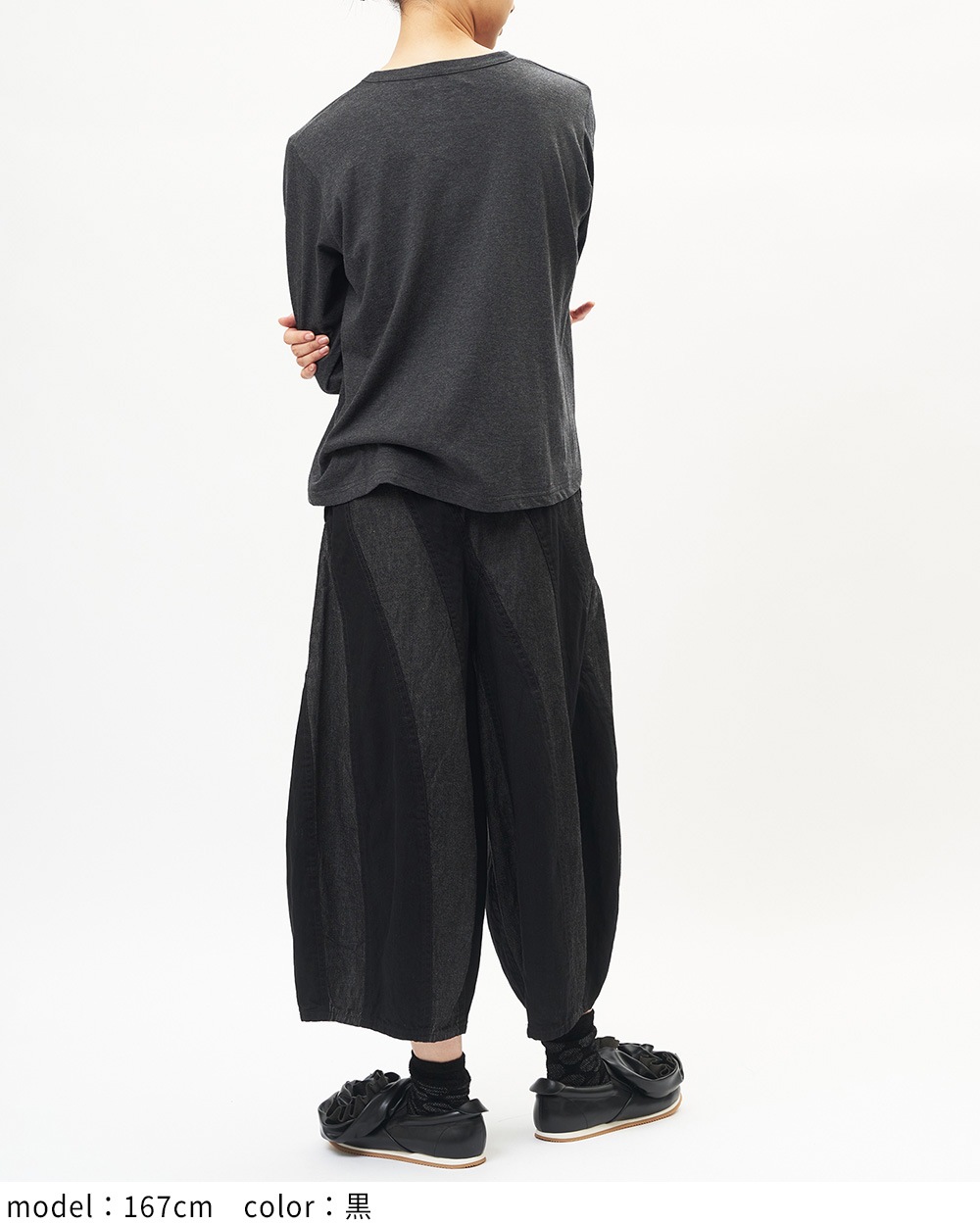 マーブルデニムパンツ