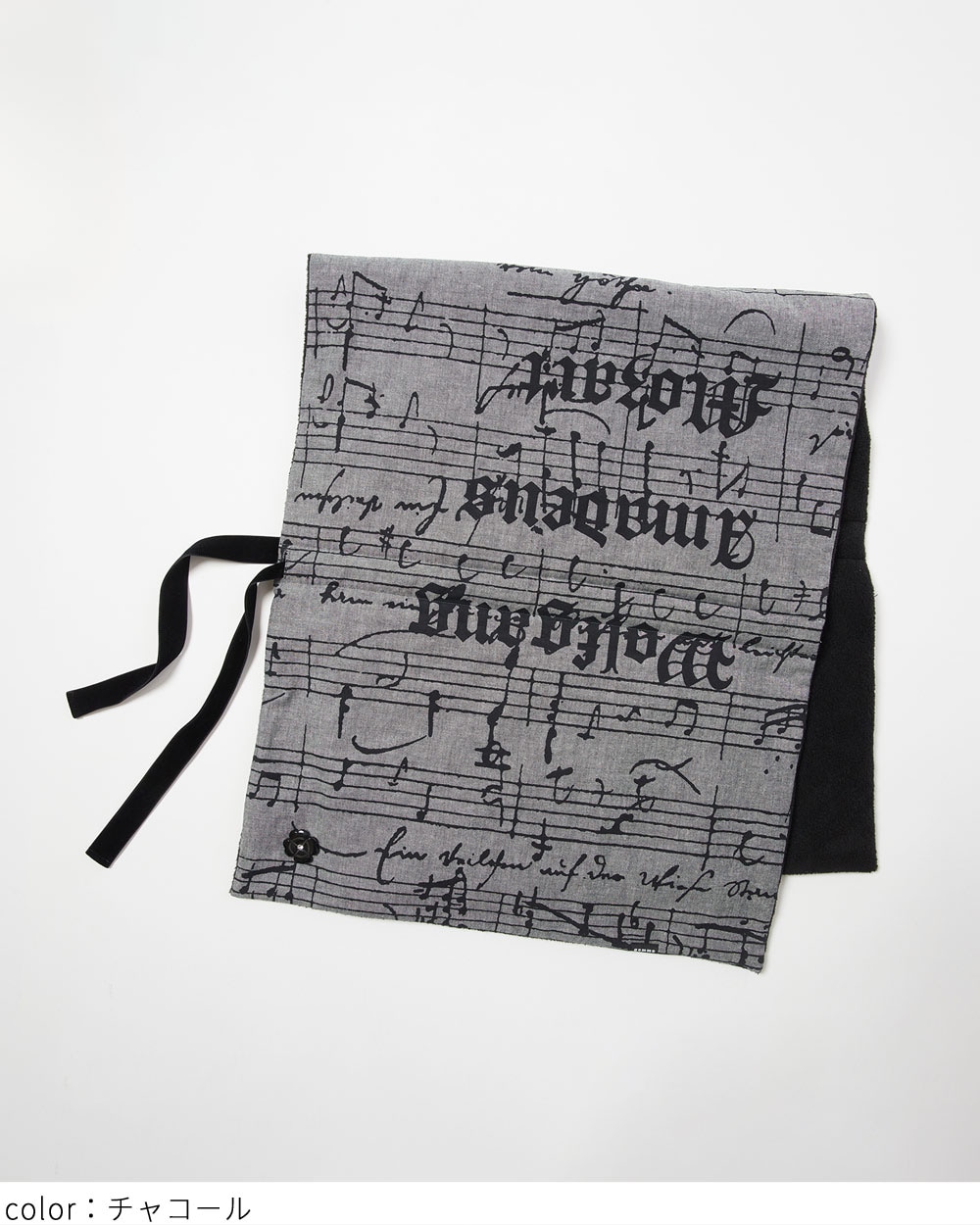 ダブルフェイスストール