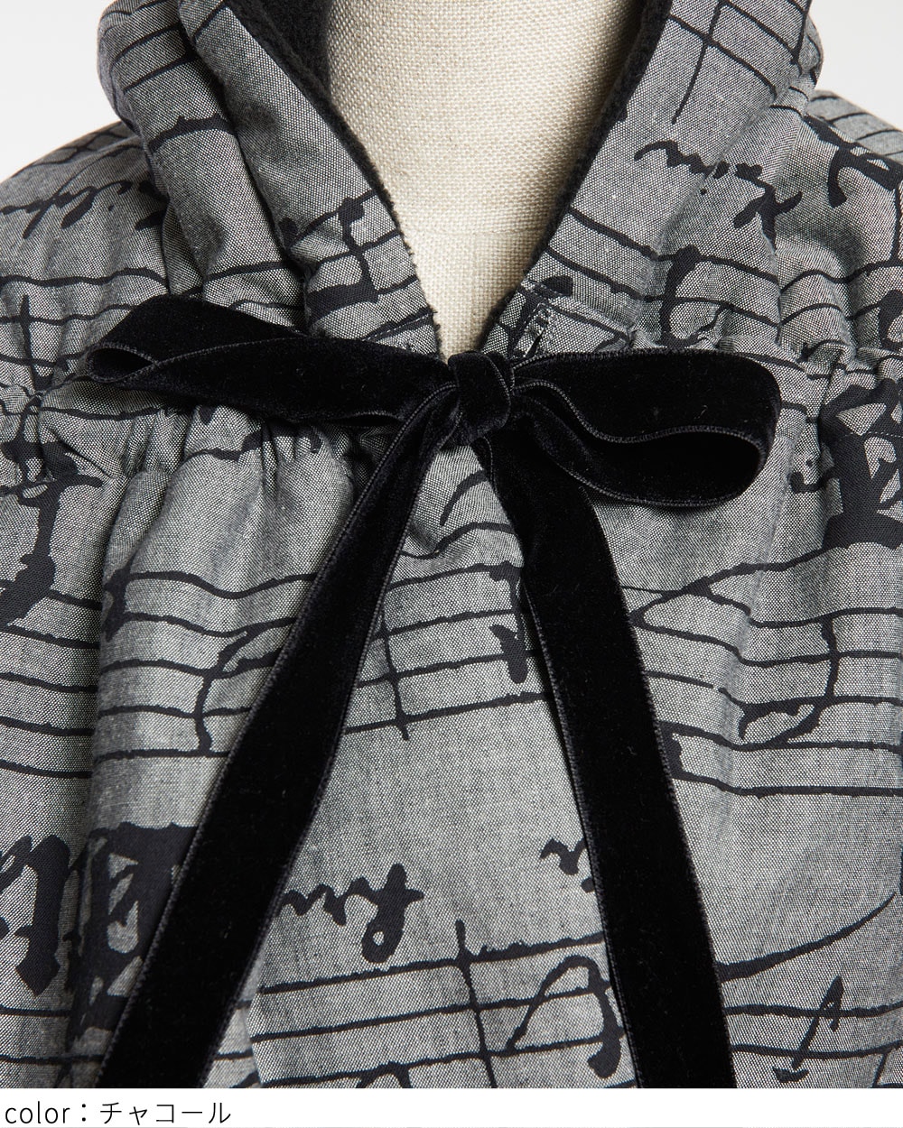 ダブルフェイスストール