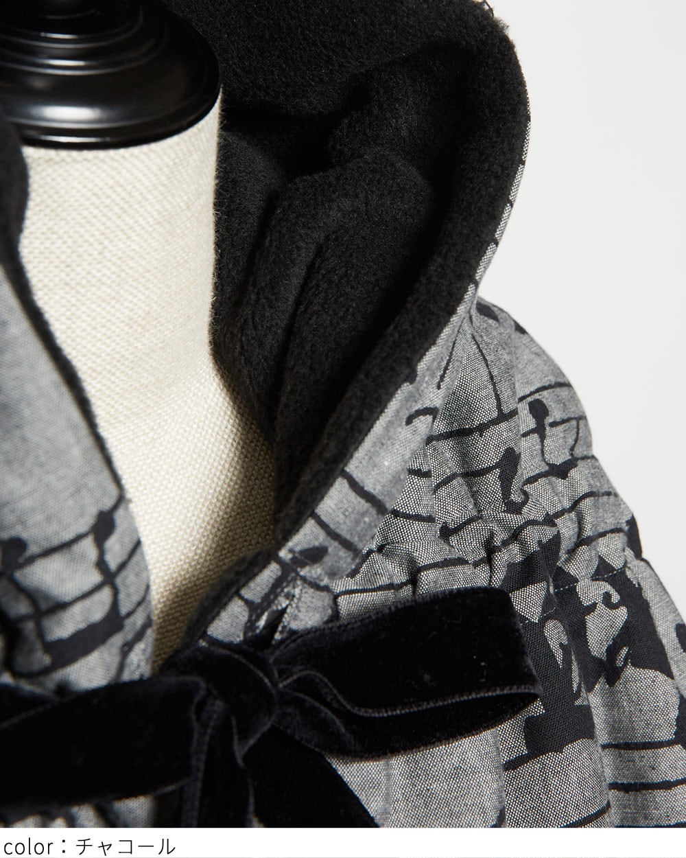 ダブルフェイスストール