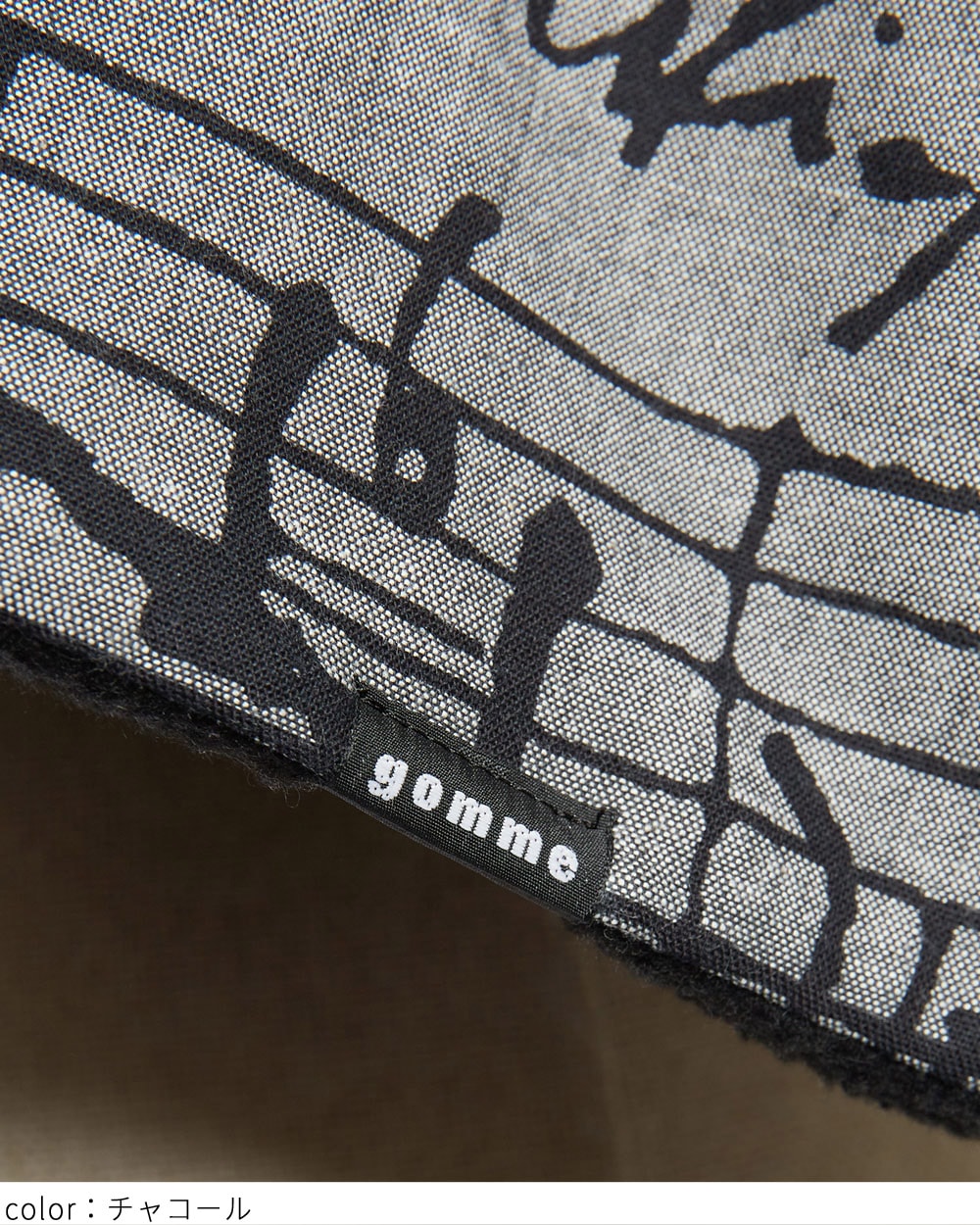 ダブルフェイスストール