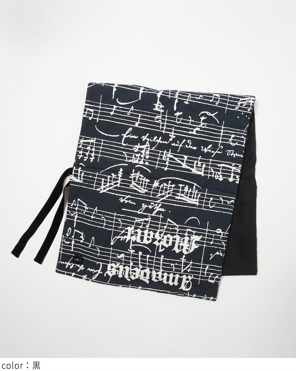 ダブルフェイスストール