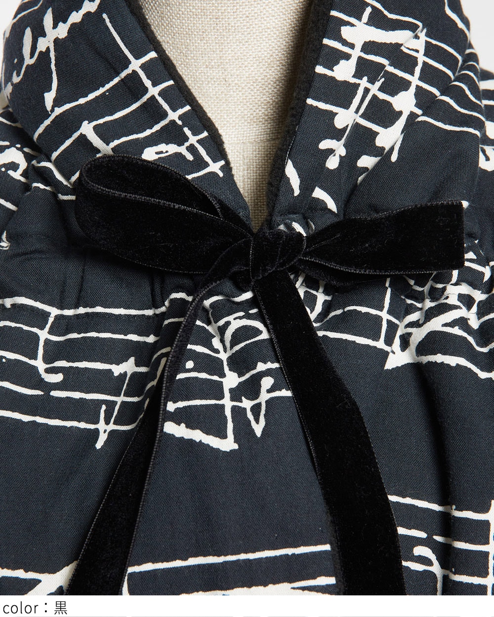 ダブルフェイスストール