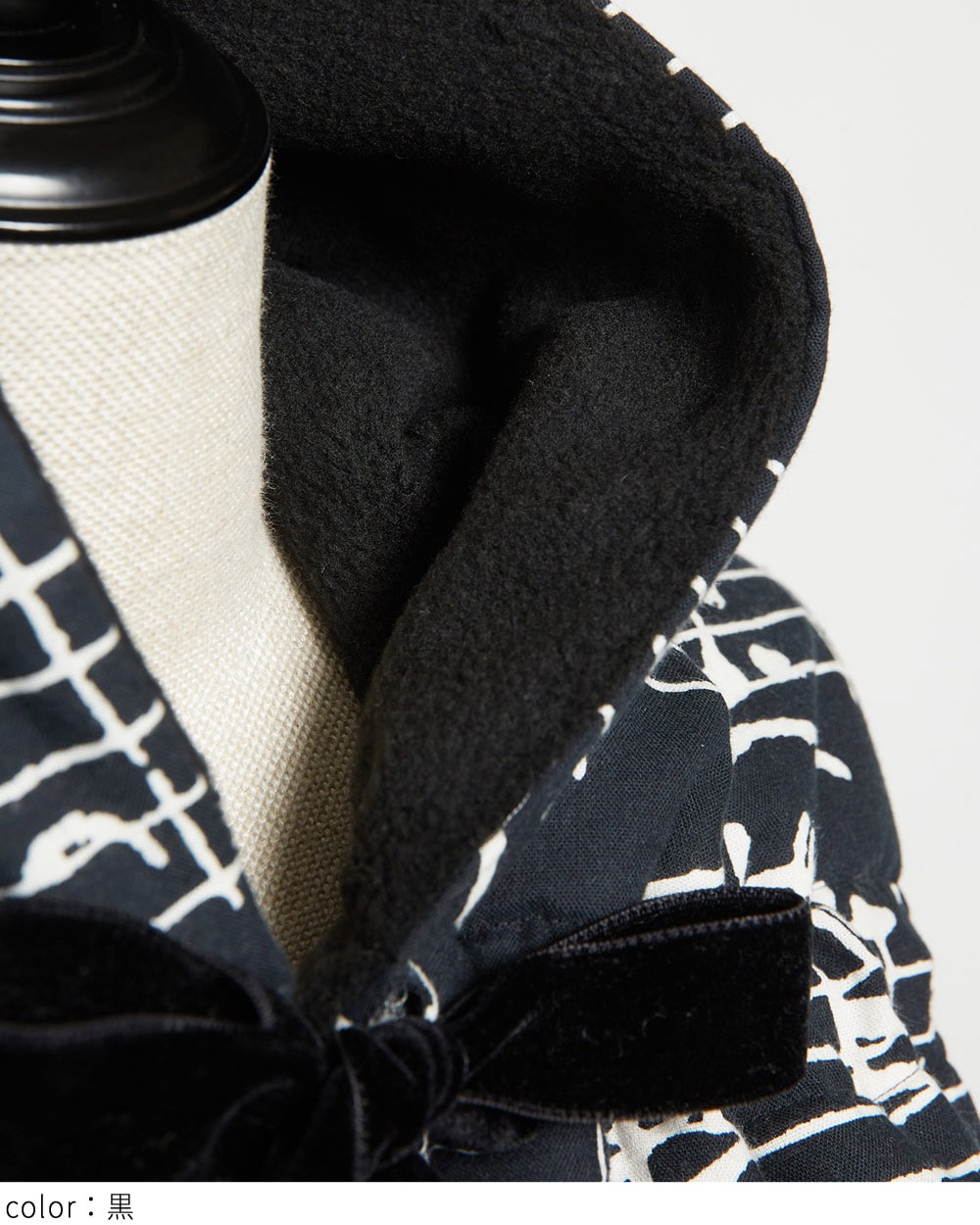 ダブルフェイスストール