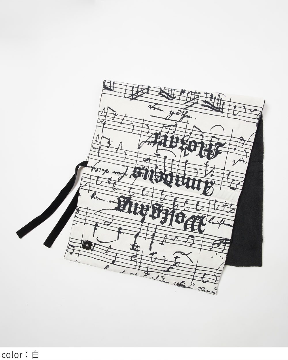 ダブルフェイスストール