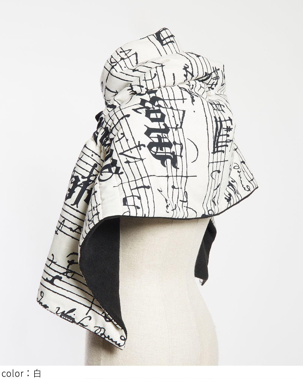 ダブルフェイスストール