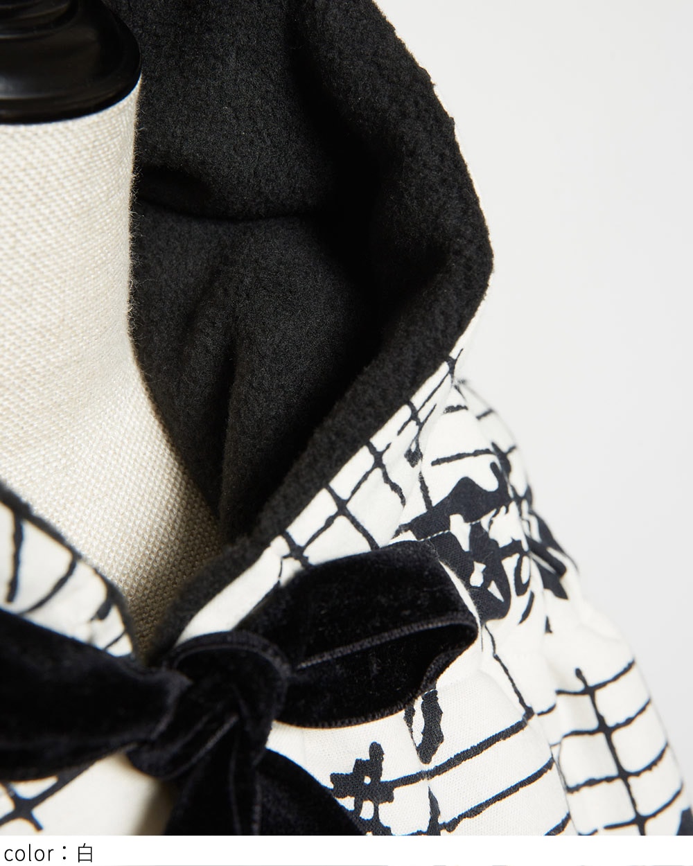 ダブルフェイスストール