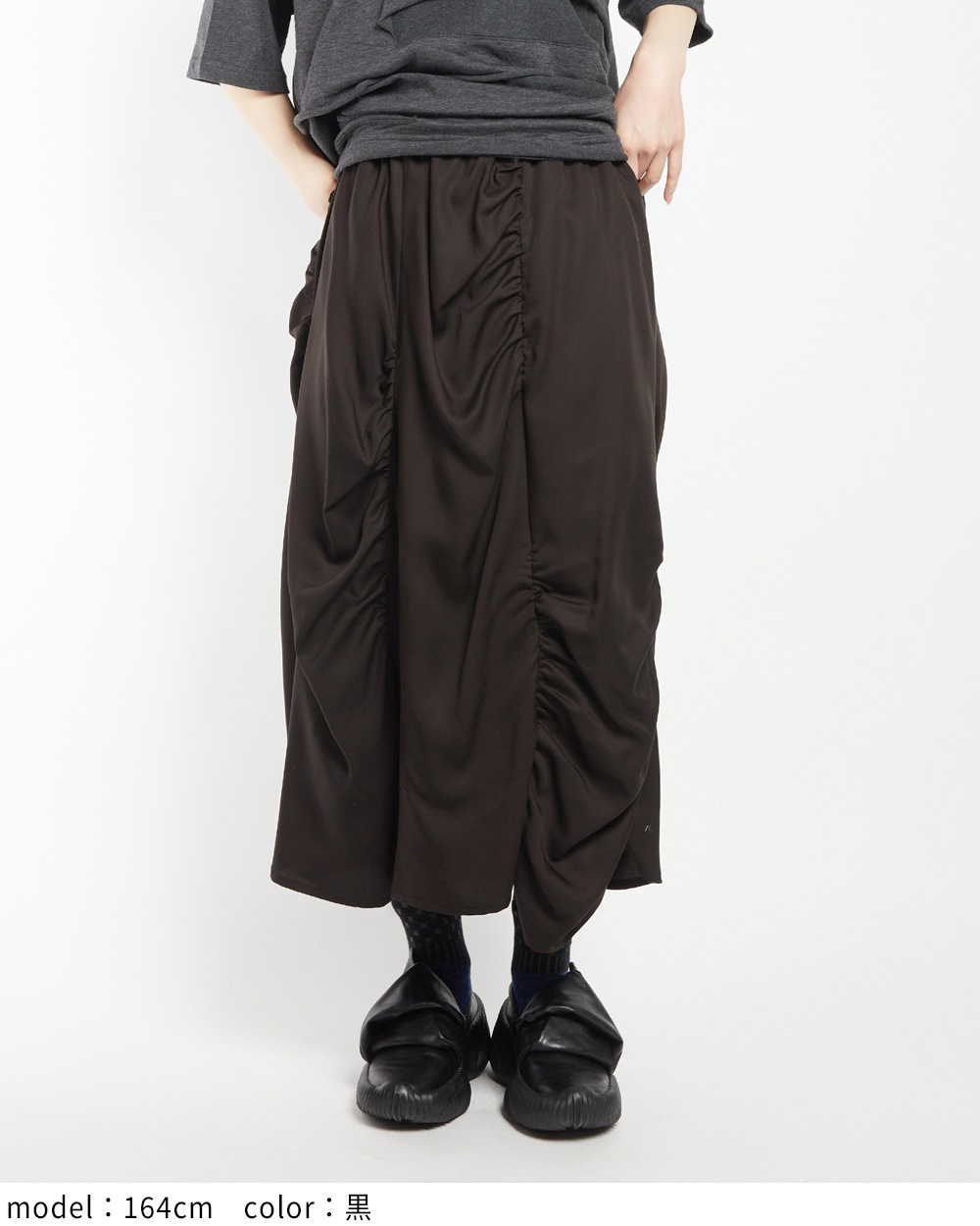 gomme】ゴム 公式オンラインショップ