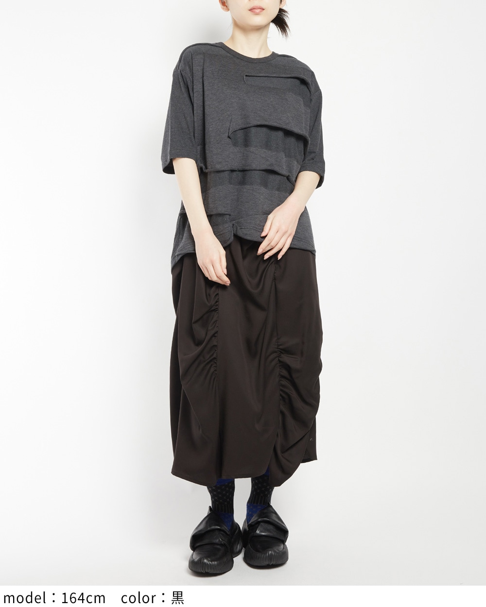 gomme】ゴム 公式オンラインショップ