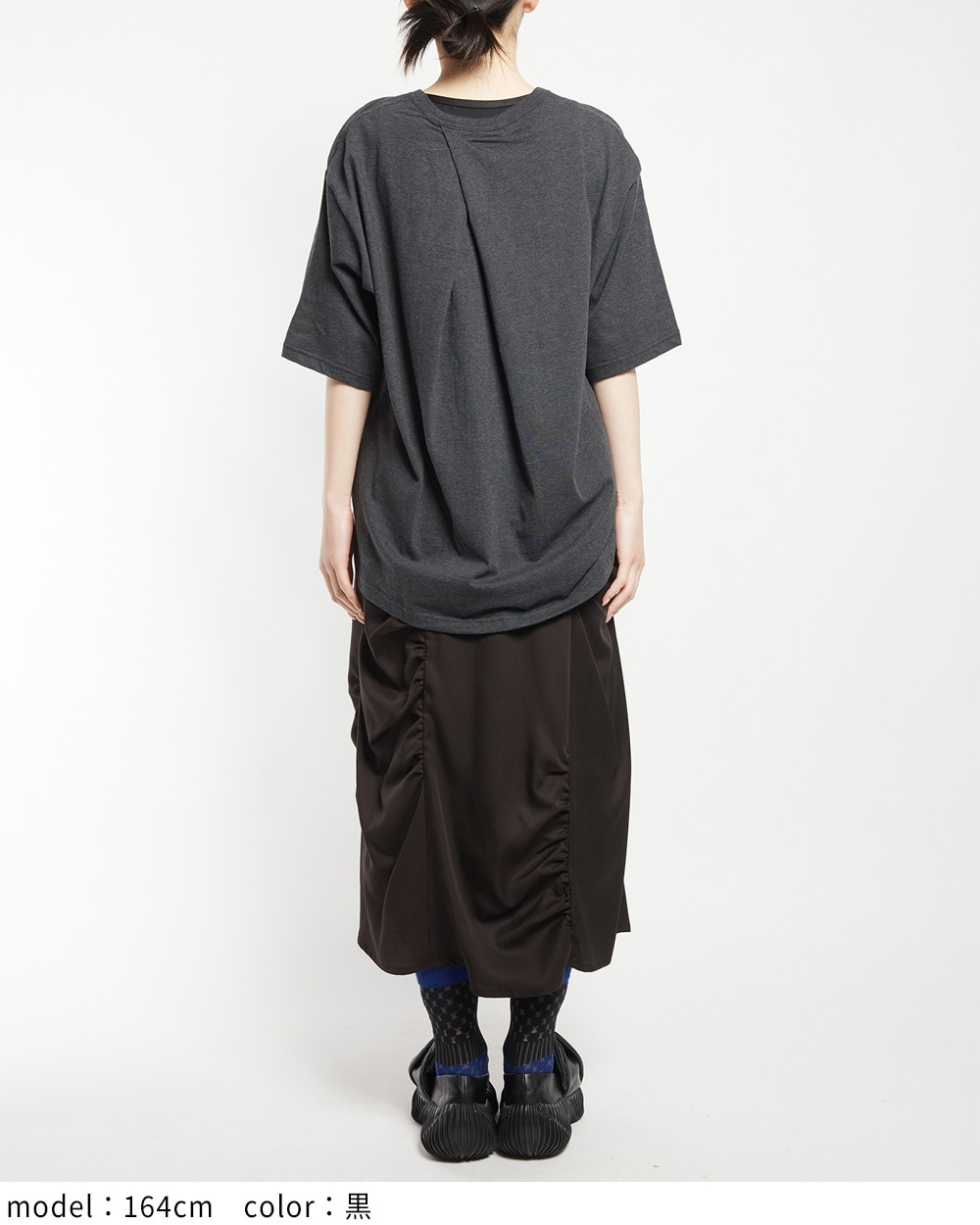 gomme】ゴム 公式オンラインショップ