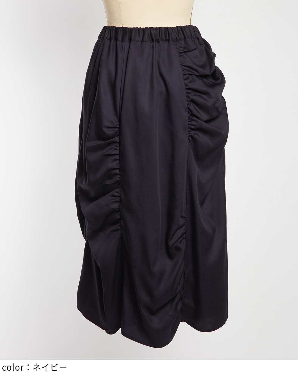 gomme】ゴム 公式オンラインショップ