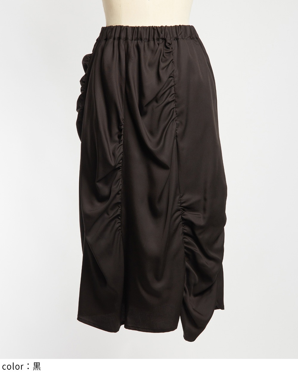 gomme】ゴム 公式オンラインショップ