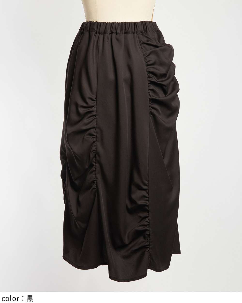 gomme】ゴム 公式オンラインショップ