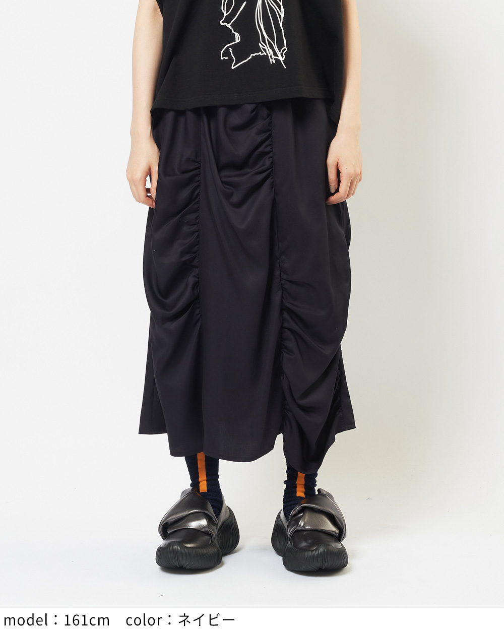 gomme】ゴム 公式オンラインショップ