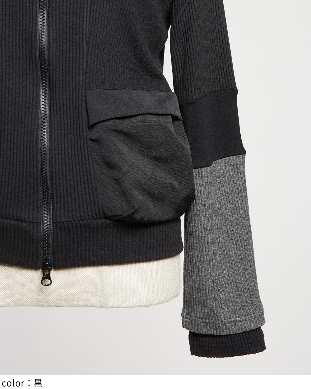 値下げ！gomme/ギャザーブルゾン生成り 値下げ！gomme/ギャザーブルゾン生成り 値下げ！gomme/ギャザー