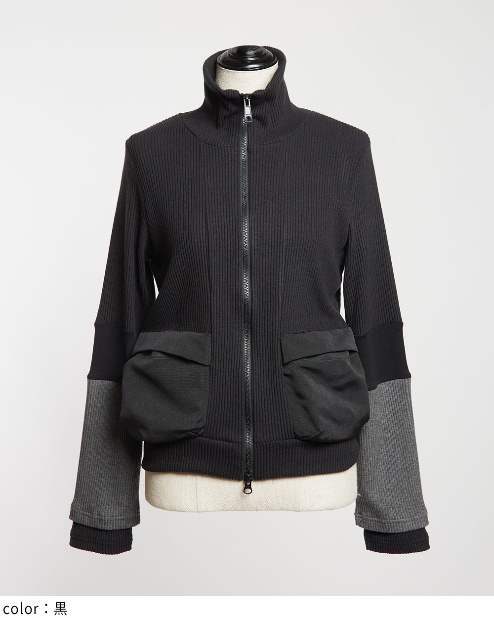 レイヤージップアップ