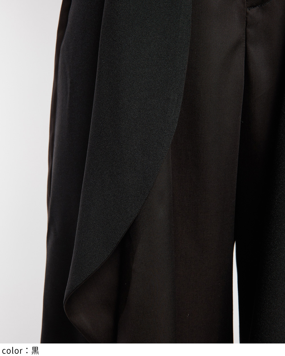 ツイルスクイッドパンツ