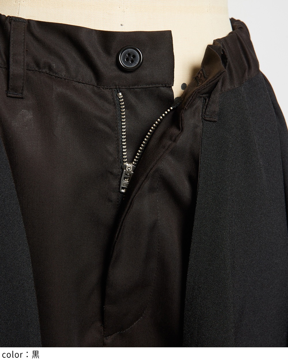 gomme】ゴム 公式オンラインショップ