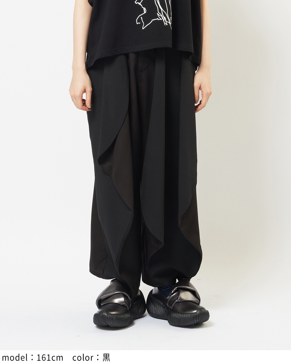 ツイルスクイッドパンツ