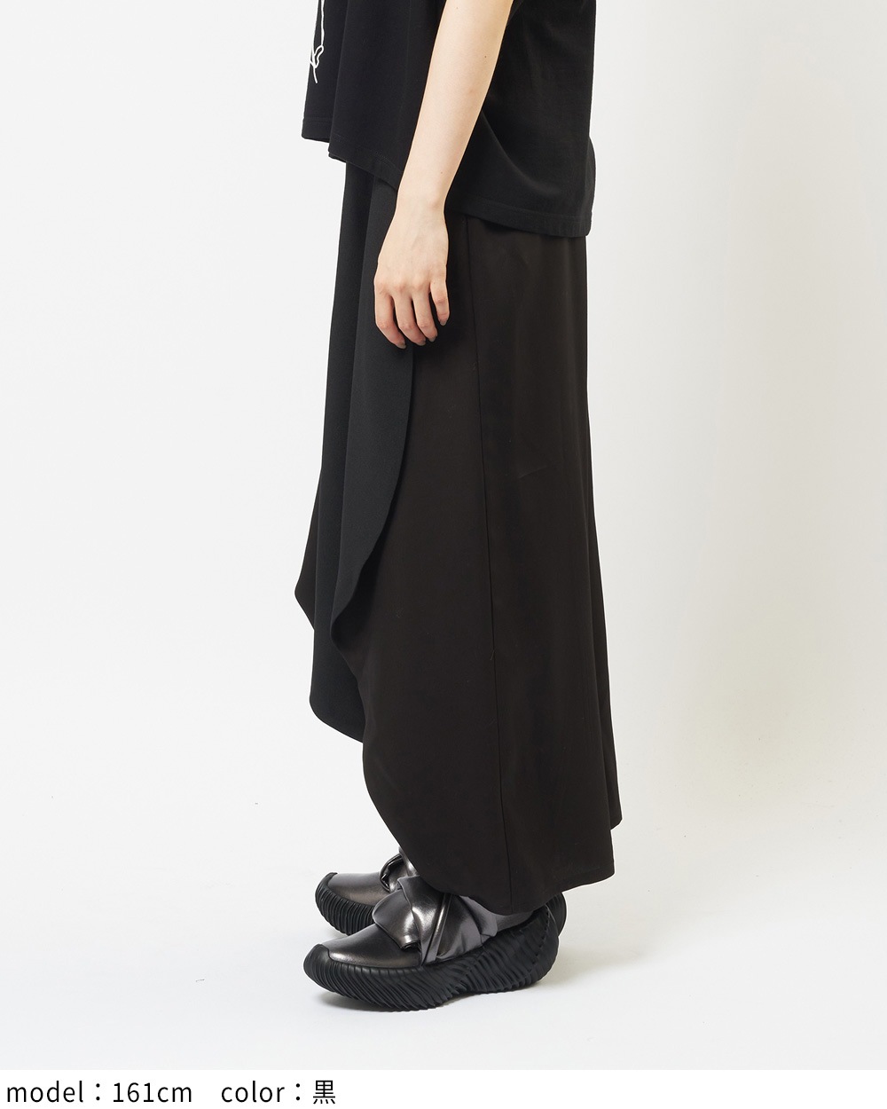 ツイルスクイッドパンツ