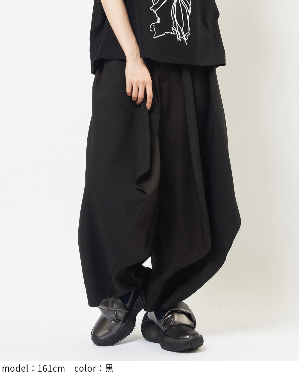 ツイルスクイッドパンツ