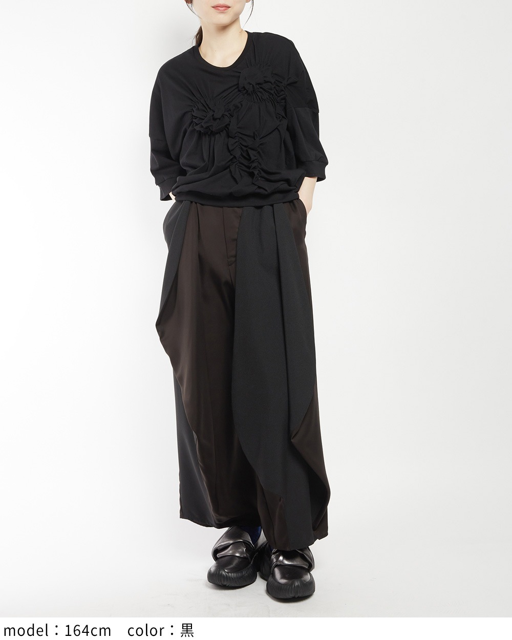 ツイルスクイッドパンツ