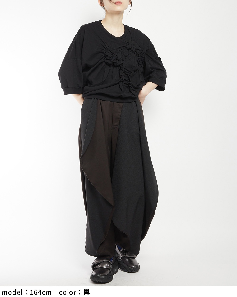 ツイルスクイッドパンツ