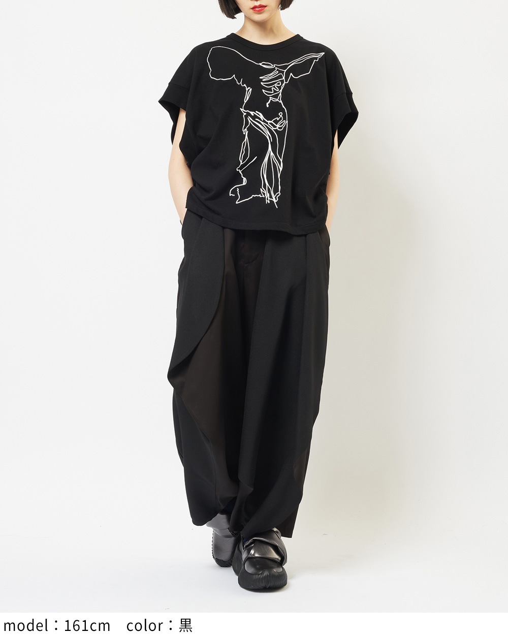 ツイルスクイッドパンツ